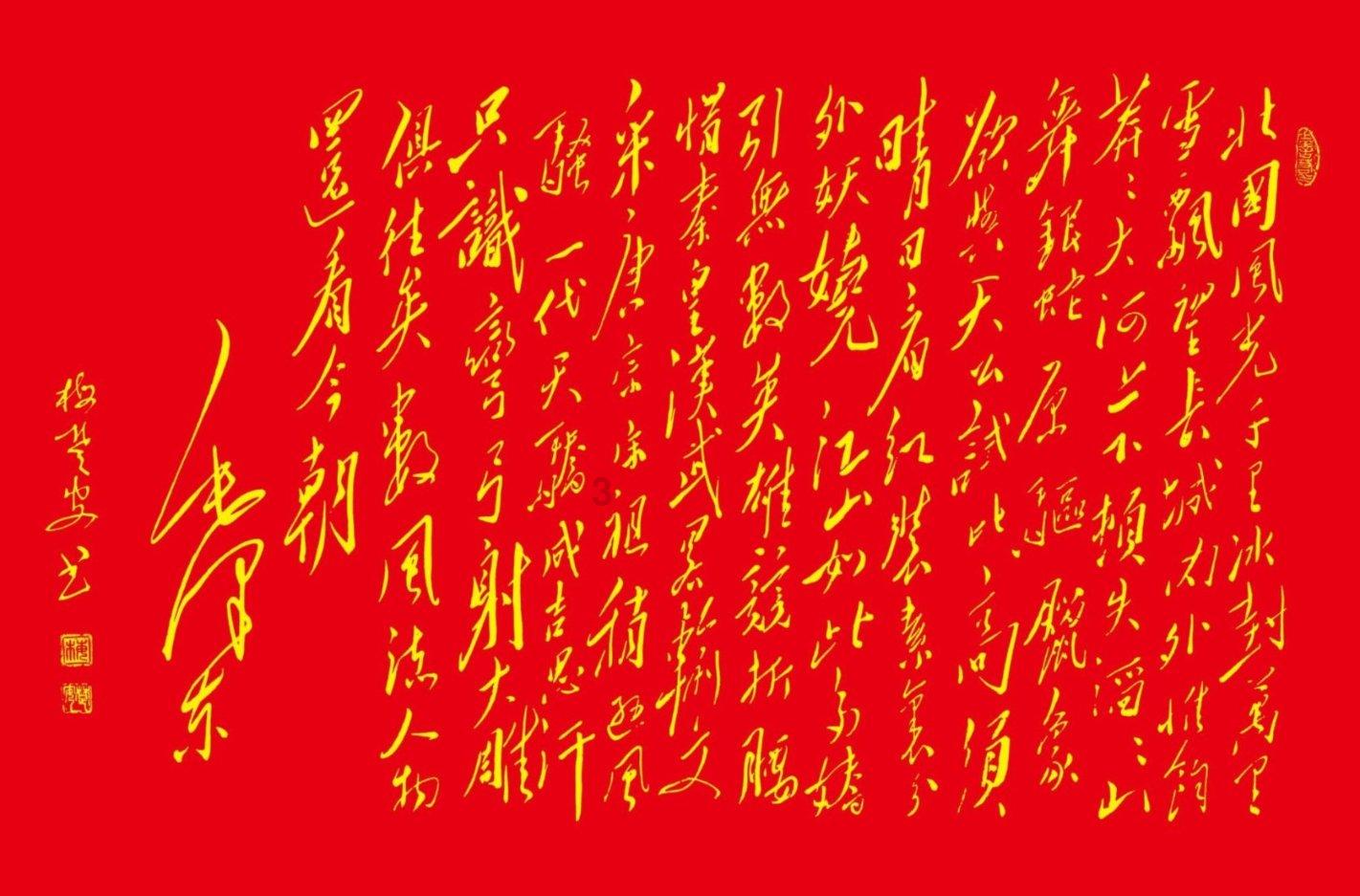 hahabet梦想